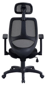 Arfon Black Fabric/Plastic Adjustable Office Chair