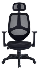 Arfon Black Fabric/Plastic Adjustable Office Chair