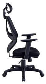 Arfon Black Fabric/Plastic Adjustable Office Chair