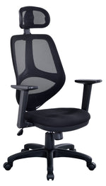 Arfon Black Fabric/Plastic Adjustable Office Chair