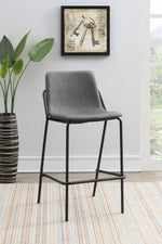 Bonamy 2 Grey Leatherette/Black Metal Bar Stools