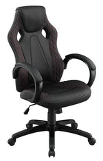 Braelynn Black Leatherette Adjustable Office Chair