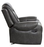 Briscoe 2-Tone Faux Leather Glider Manual Recliner