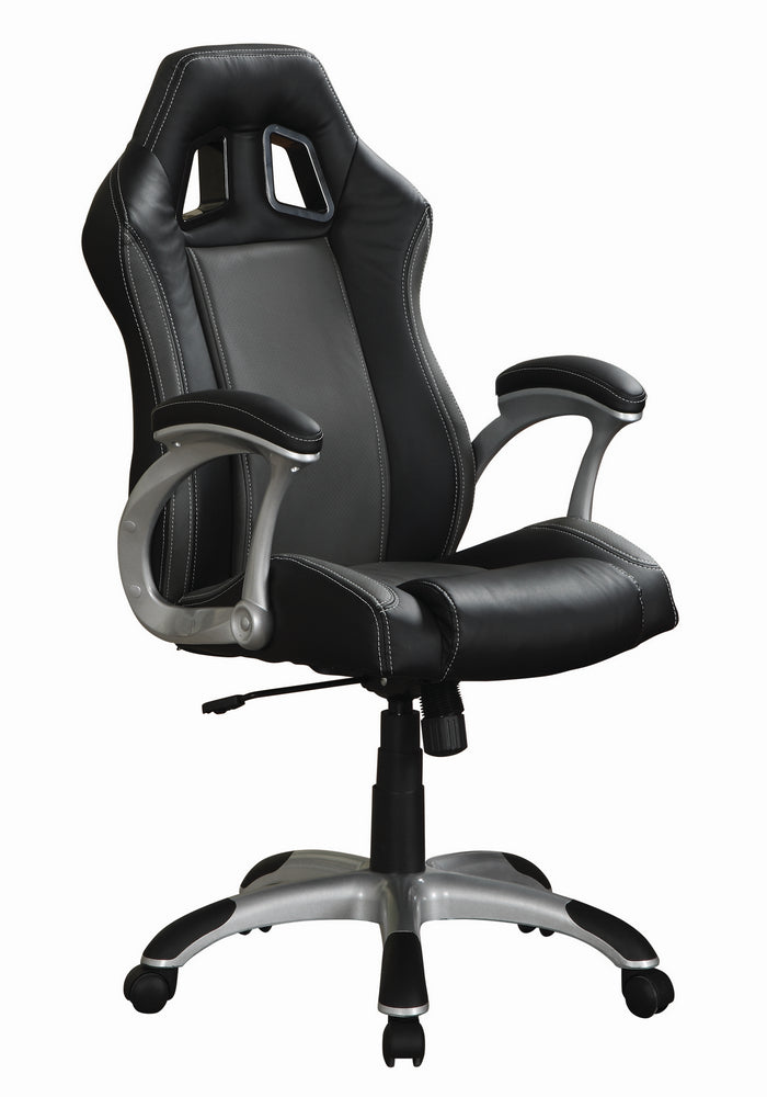 Gessica Black/Grey Leatherette Adjustable Office Chair