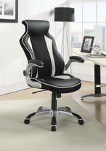 Giovannetta Black/White Leatherette Adjustable Office Chair