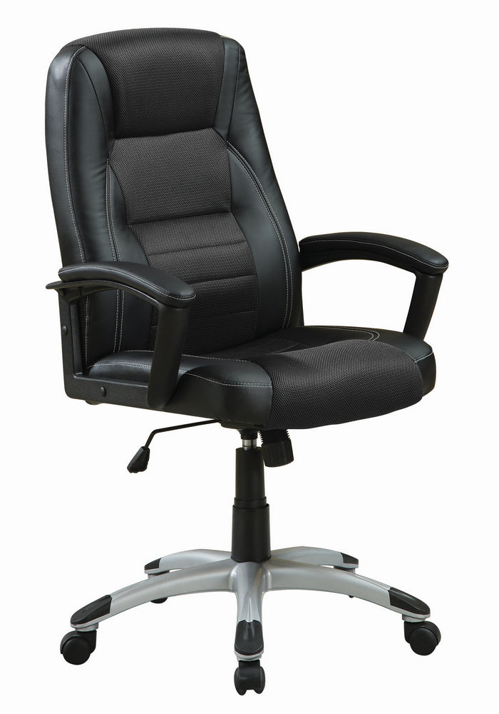 Gloria Black Leatherette/Mesh Adjustable Office Chair