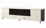 Iris Contemporary Glossy White/Grey Wood 71" TV Console