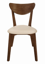 Kersey 2 Tan Leatherette/Chestnut Wood Side Chairs