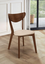 Kersey 2 Tan Leatherette/Chestnut Wood Side Chairs