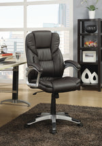 Montse Dark Brown Leatherette Adjustable Office Chair