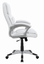 Montse White Leatherette Adjustable Office Chair