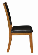 Nelms 2 Dark Brown Leatherette/Deep Brown Wood Side Chairs