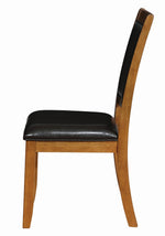 Nelms 2 Dark Brown Leatherette/Deep Brown Wood Side Chairs