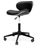 Beauenali Black Faux Leather Home Office Chair