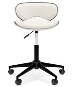 Beauenali White Faux Leather Home Office Chair