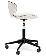 Beauenali White Faux Leather Home Office Chair