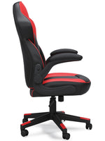 Lynxtyn Red/Black Swivel Home Office Chair