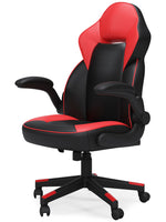 Lynxtyn Red/Black Swivel Home Office Chair