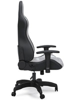 Lynxtyn White/Gray Swivel Home Office Chair