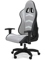 Lynxtyn White/Gray Swivel Home Office Chair