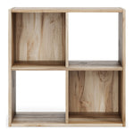 Vaibryn Brown Wood 4-Cube Organizer