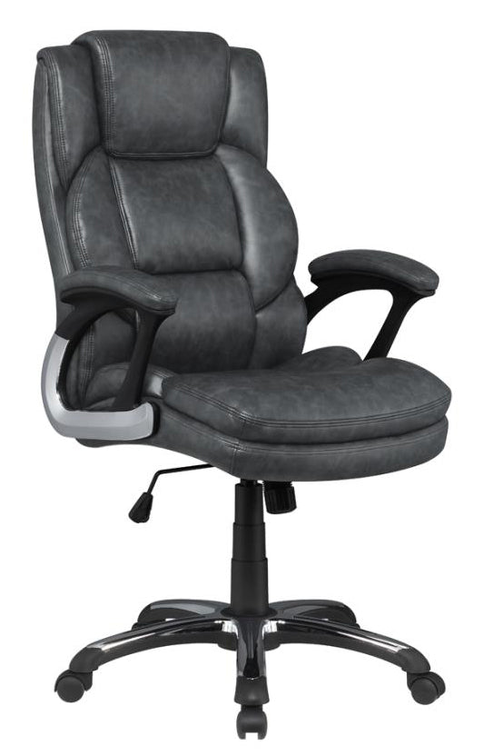 Foteini Grey Leatherette Adjustable Office Chair