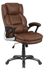 Foteini Brown Leatherette Adjustable Office Chair