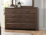 Erwan 8-Drawer Modern Espresso Wood Dresser