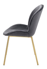 Chuchip 2 Gray Velvet/Gold Metal Side Chairs