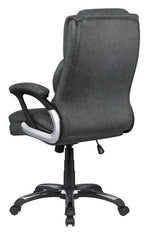 Foteini Grey Leatherette Adjustable Office Chair