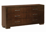 Jessica 5-Pc Cappuccino Wood Cal King Bookcase Bedroom Set