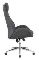 Randi Contemporary Grey Fabric Adjustable Office Chair