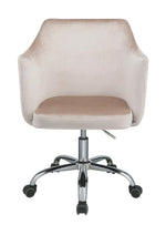 Cosgair Beige Velvet/Chrome Metal Adjustable Office Chair