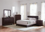 Dorian Brown Leatherette Upholstered Cal King Panel Bed