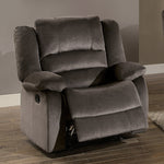 Jarita Chocolate Vinyl Manual Recliner