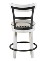 Valebeck White Wood Swivel Bar Stool