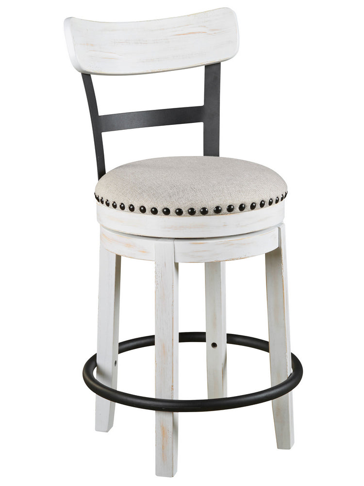 Valebeck White Wood Swivel Bar Stool