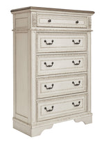 Realyn Natural Oak/Chipped White Wood 5-Drawer Chest