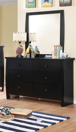 Marlee Black Wood Dresser