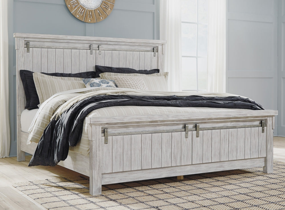 Brashland White Wood King Panel Bed