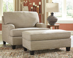 Almanza Wheat Fabric Ottoman