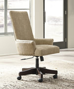 Baldridge Light Brown Swivel Desk Chair