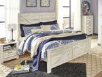 Bellaby Whitewash Wood Crossbuck King Panel Bed