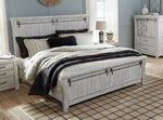 Brashland White Wood Cal King Panel Bed