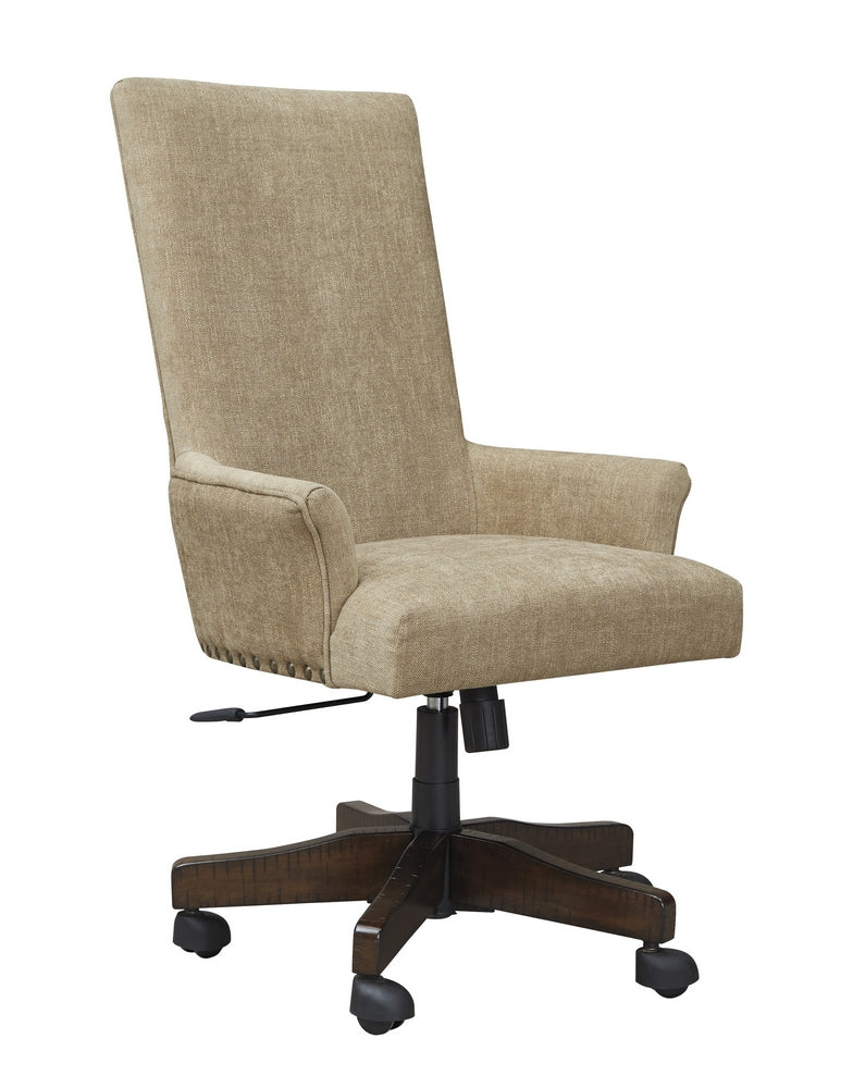 Baldridge Light Brown Swivel Desk Chair