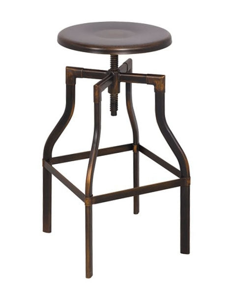 Xena Antique Copper Steel Adjustable Stool