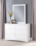 Galen White Wood Frame/Glass Dresser Mirror