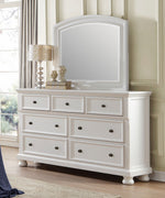 Laurelin Solis White Wood Frame Dresser Mirror