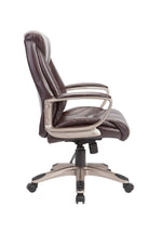 Rosetta Brown PU Leather Adjustable Swivel Office Chair