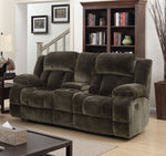 Sadhbh Brown Manual Recliner Loveseat